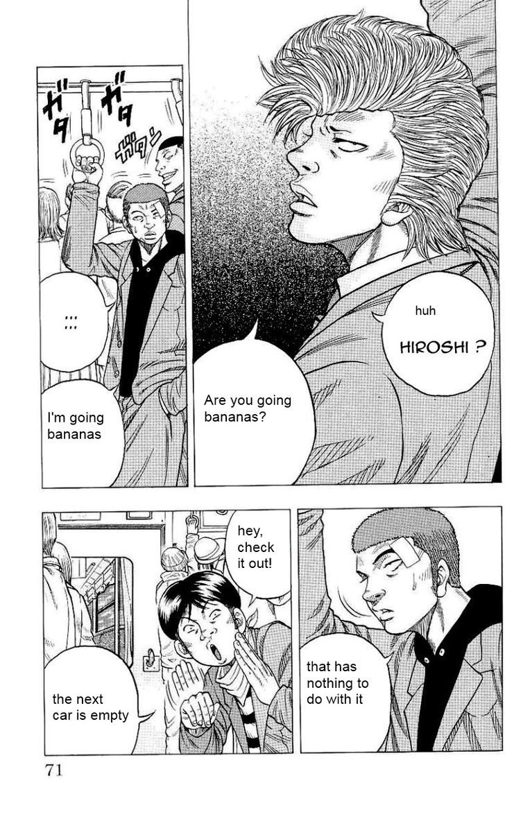 Drop Vol. 1 Ch. 2 第8页