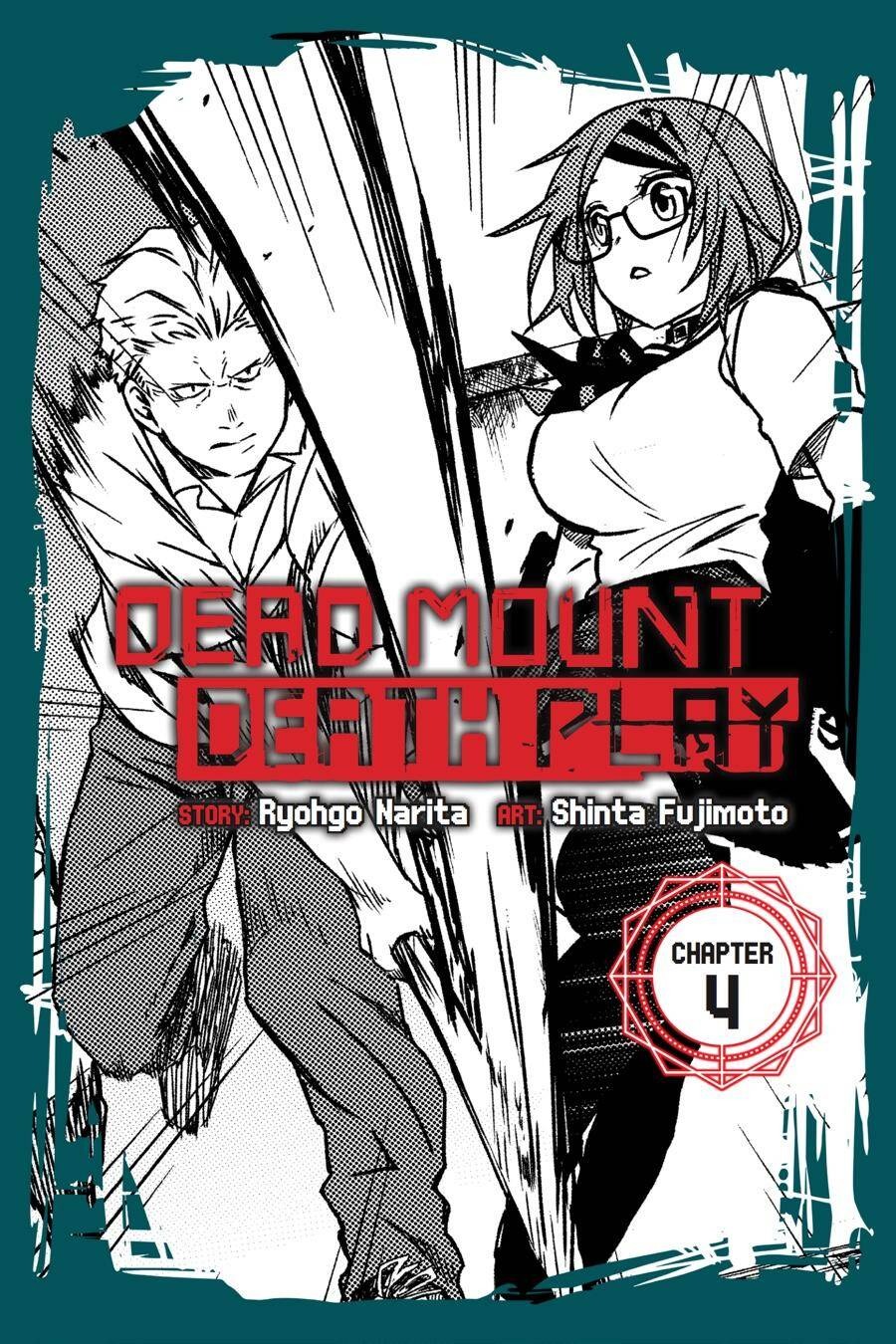 Dead Mount Death Play Vol. 1 Ch. 4 第2页
