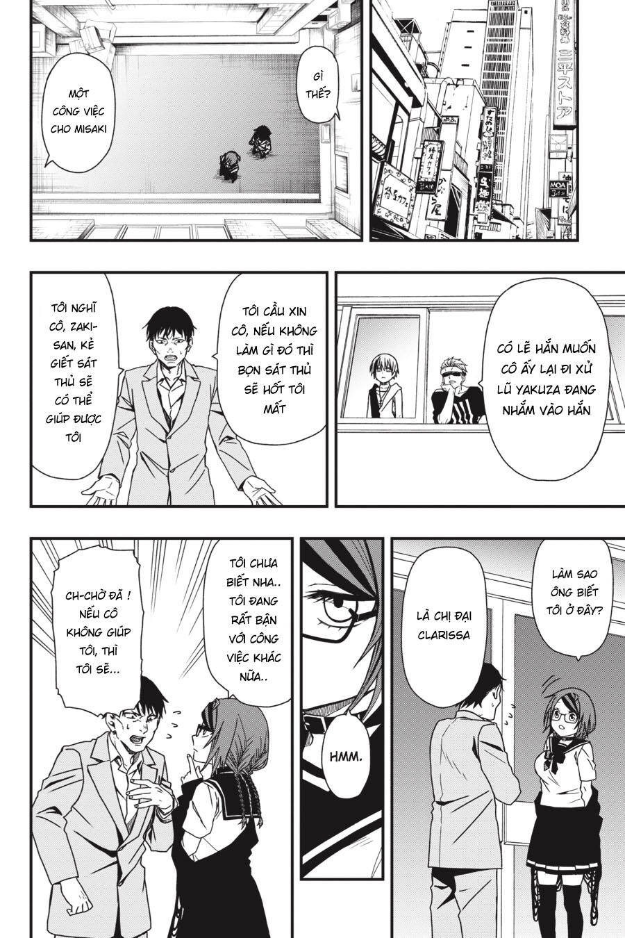 Dead Mount Death Play Vol. 1 Ch. 4 第14页