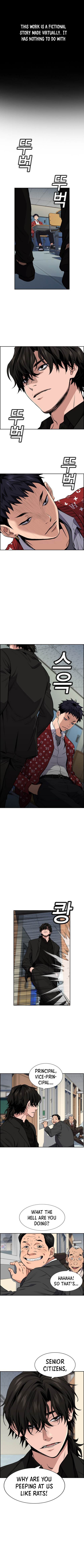 Get Schooled Help 第1页