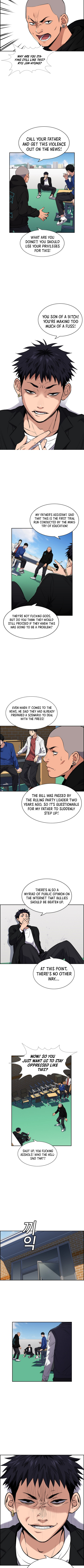 Get Schooled Help 第9页