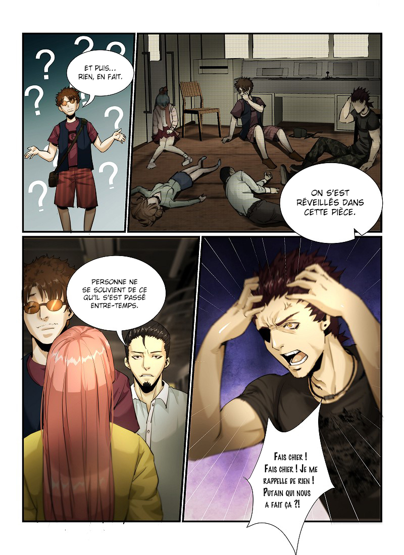 Death Field Ch. 2 第13页