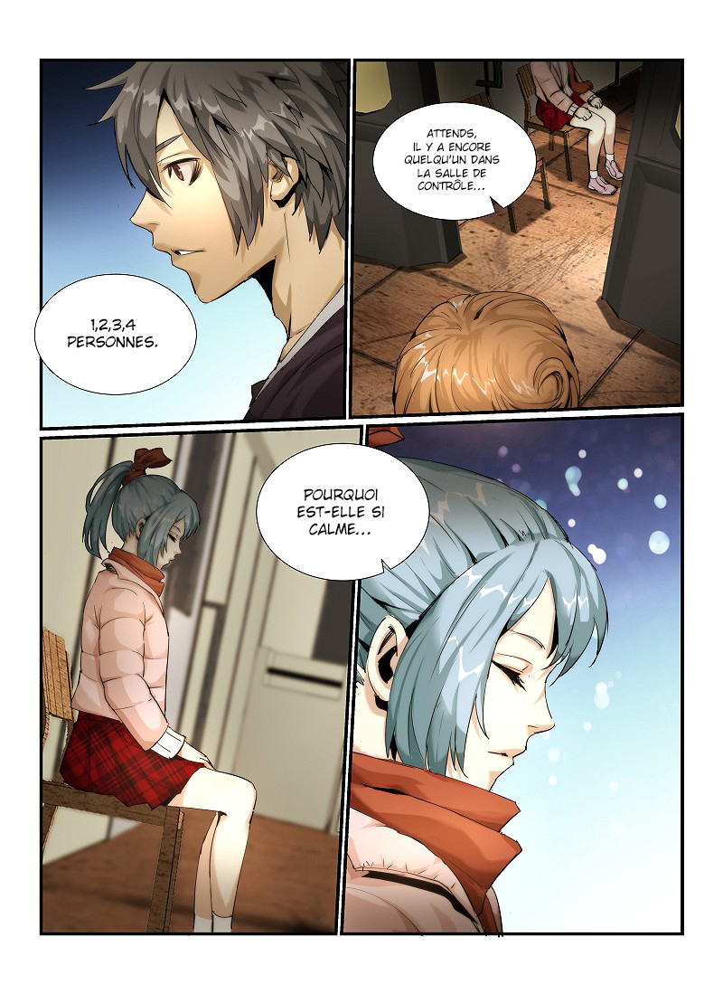 Death Field Ch. 2 第10页