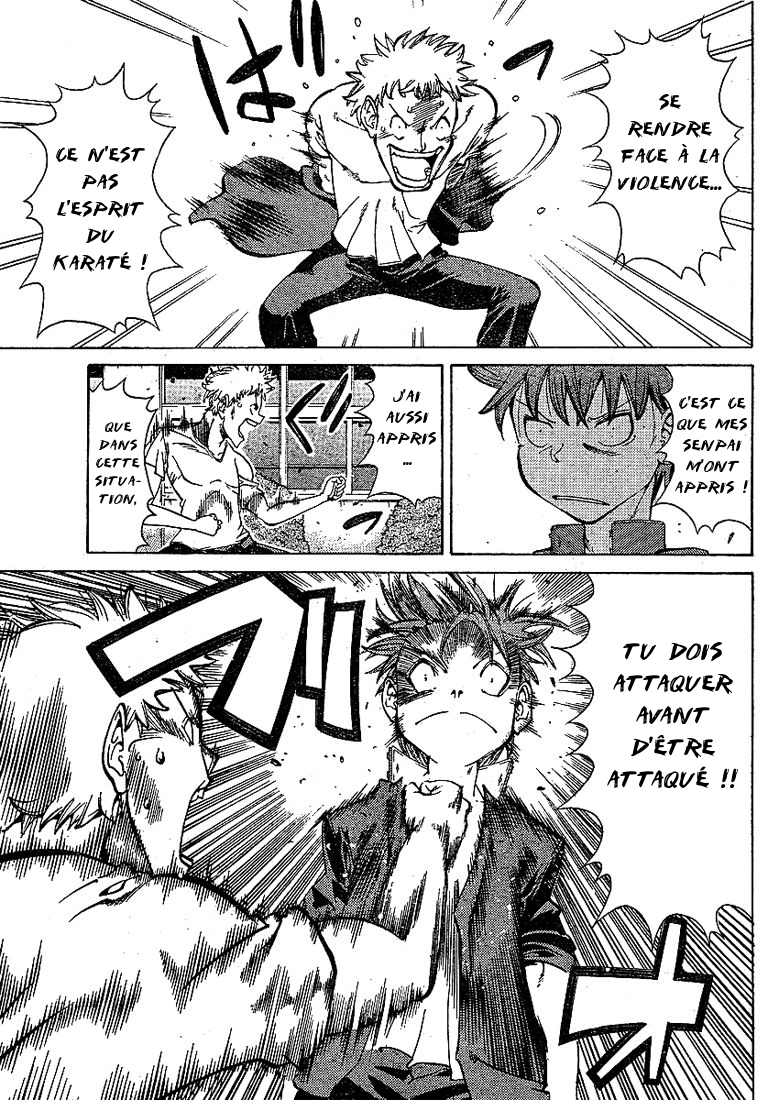 Hanza Sky Vol. 1 Ch. 2 第11页