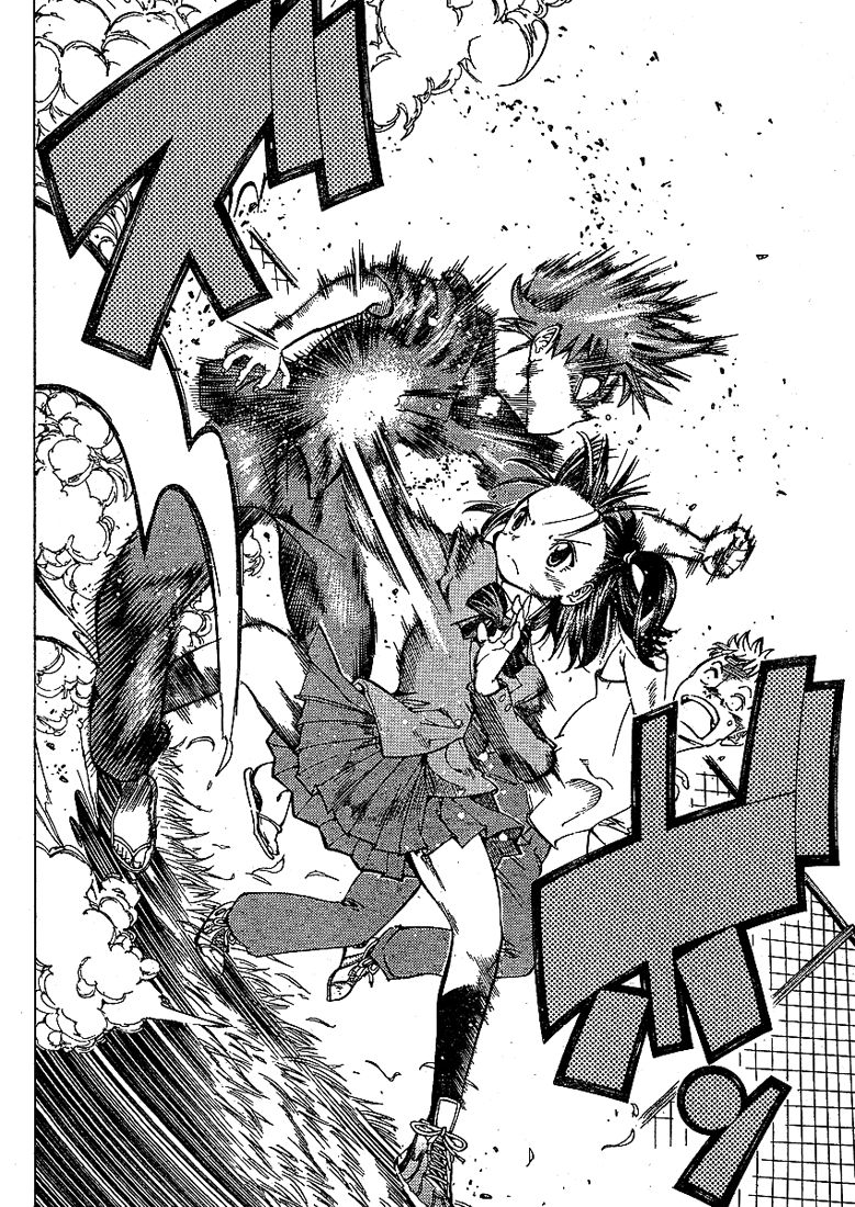 Hanza Sky Vol. 1 Ch. 2 第14页