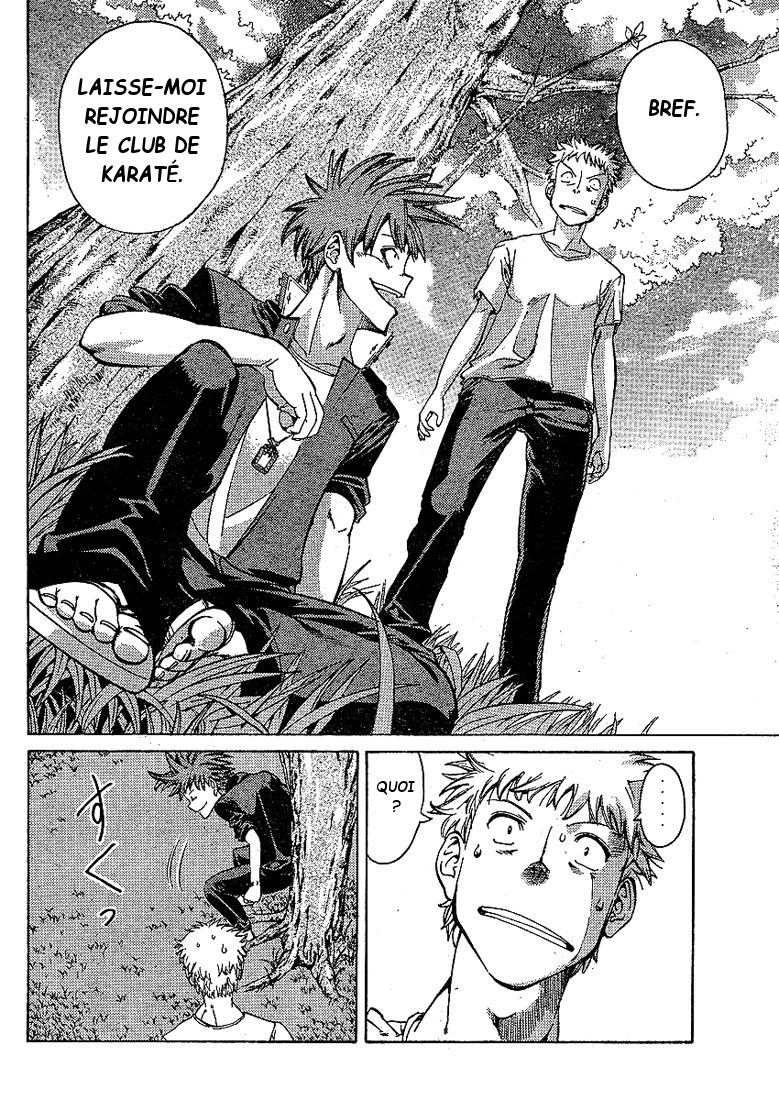 Hanza Sky Vol. 1 Ch. 2 第26页