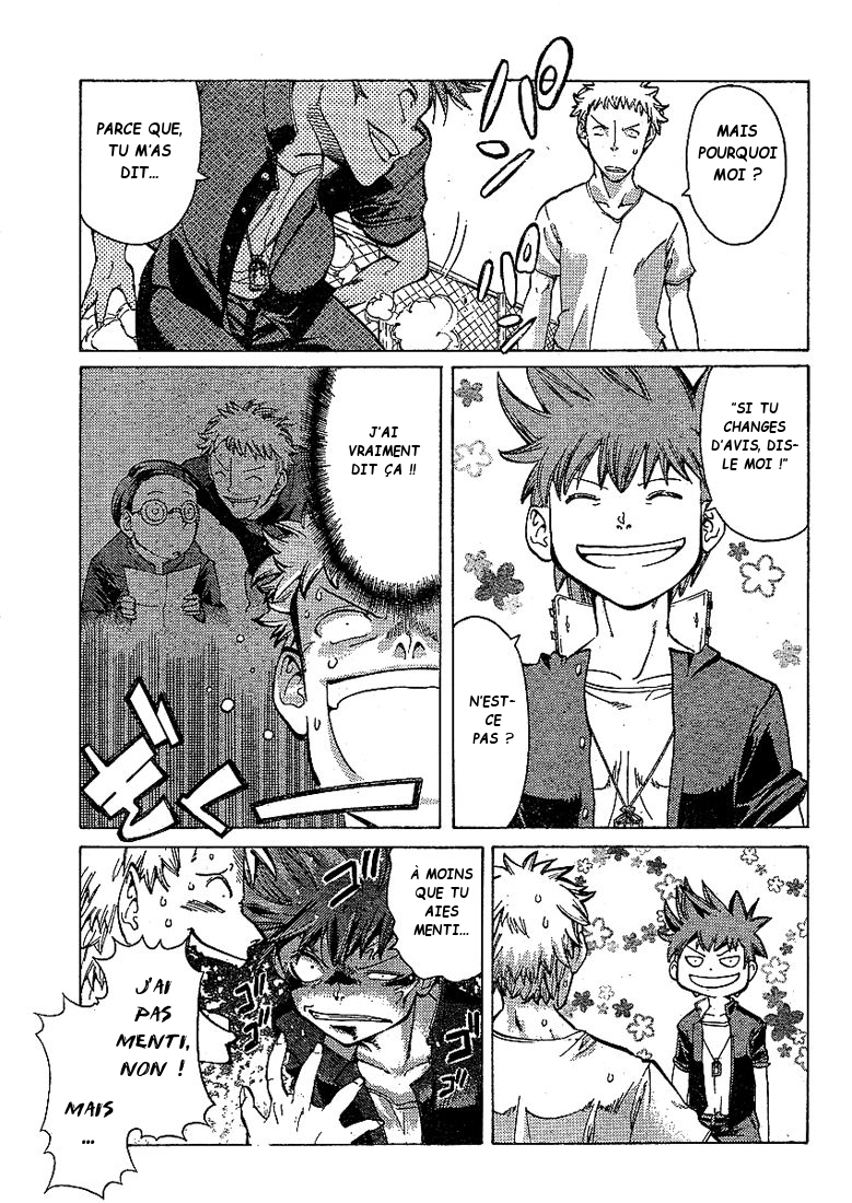 Hanza Sky Vol. 1 Ch. 2 第27页