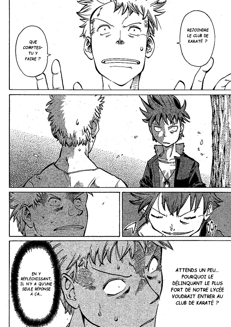 Hanza Sky Vol. 1 Ch. 2 第28页