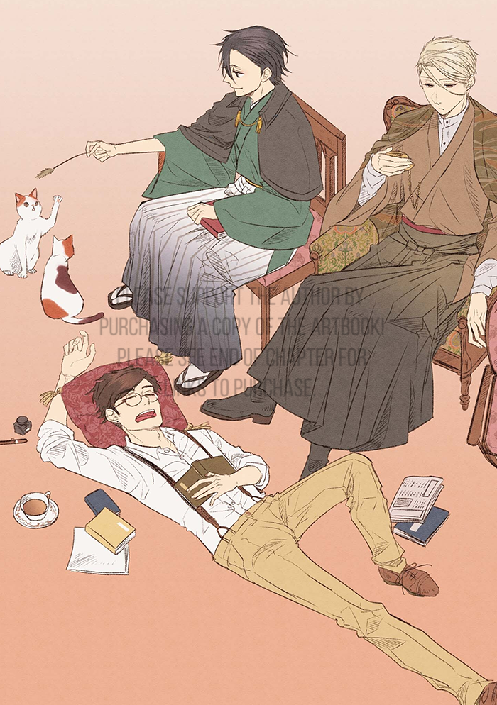 Koi to Yobu ni wa Kimochi Warui Une Fleur: Artbook - Ch 1-6 第27页