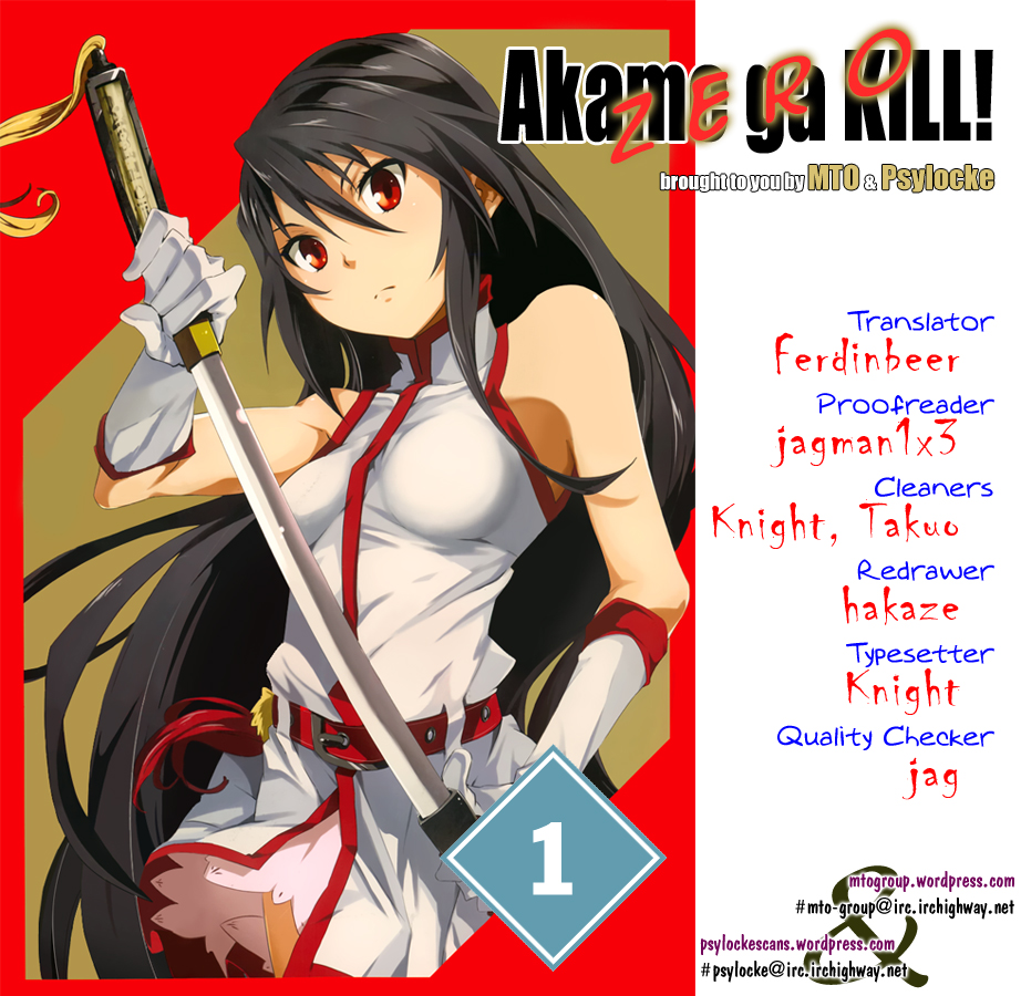 Akame ga KILL! Zero 第1页