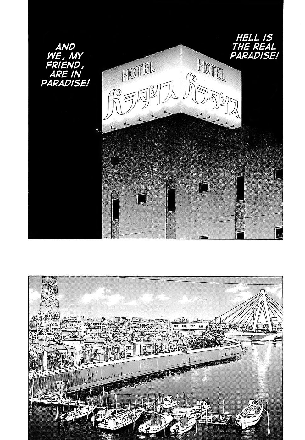 Crime and Punishment: A falsified romance Dropout and Working Girl 第16页