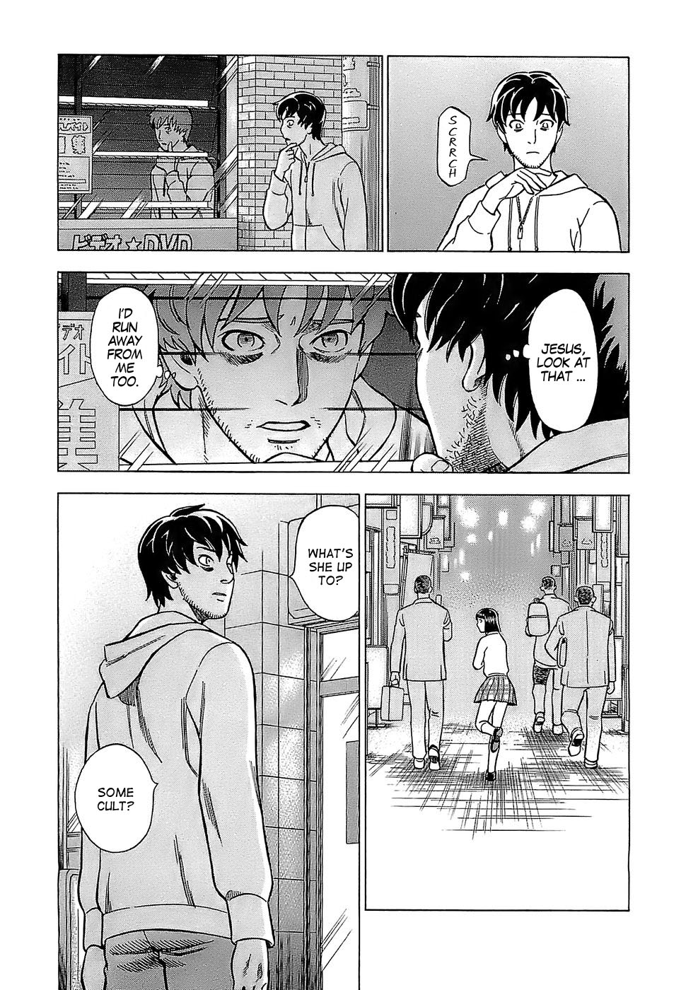 Crime and Punishment: A falsified romance Dropout and Working Girl 第5页