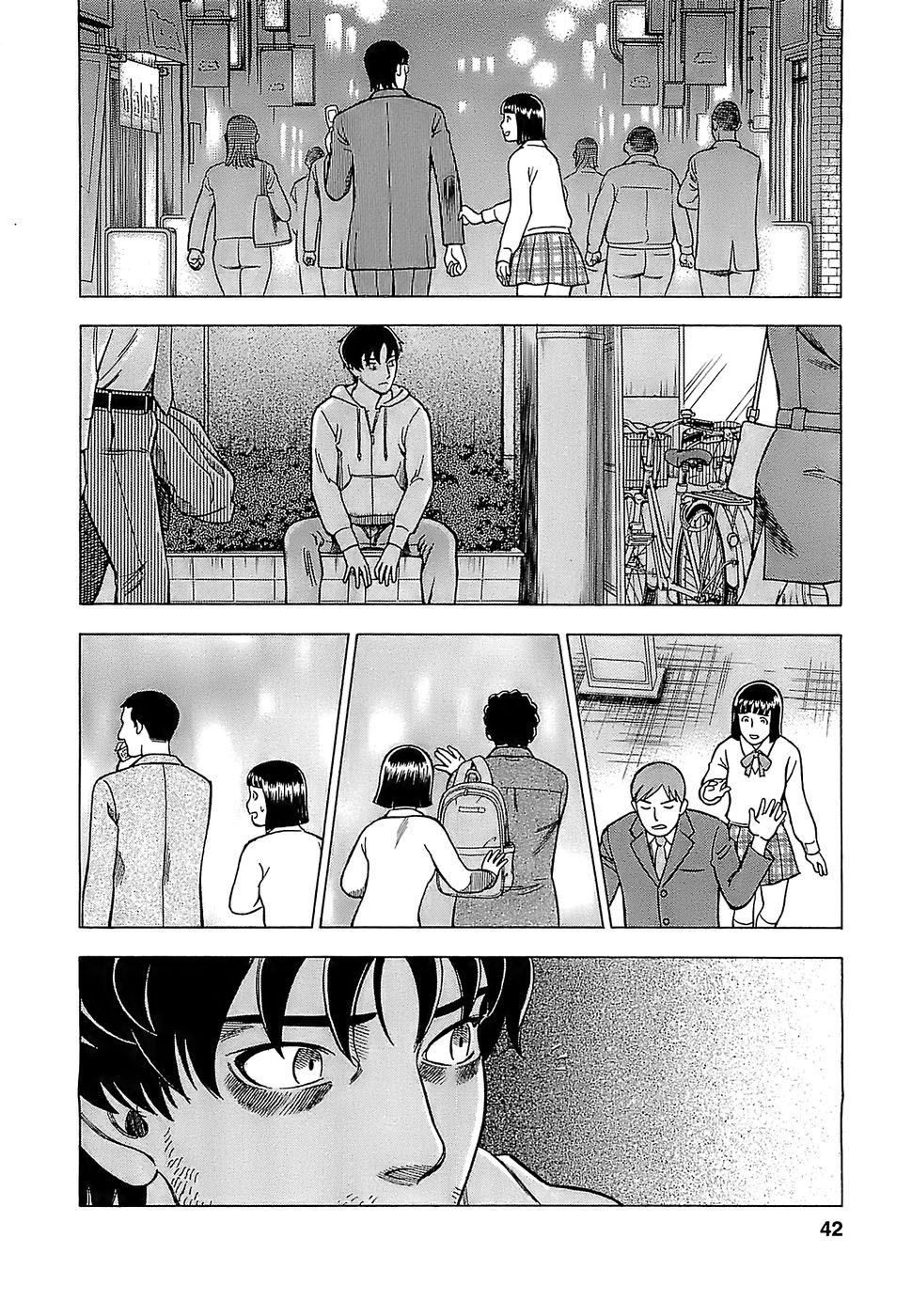 Crime and Punishment: A falsified romance Dropout and Working Girl 第6页