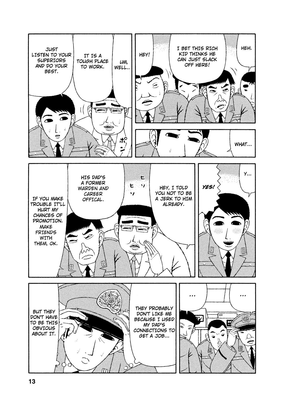 Mori no Asagao - Shinjin Keimukan to Aru Shikeishuu no Monogatari The New Guard’s Failure. 第11页