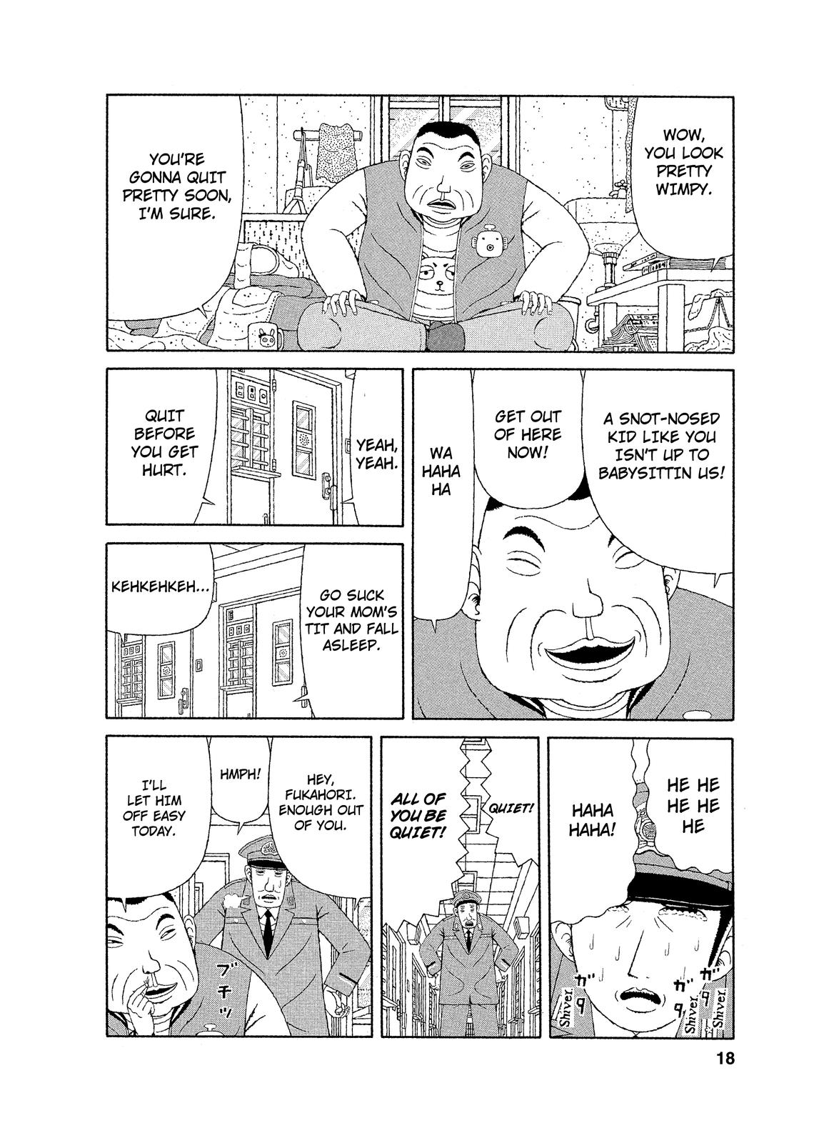 Mori no Asagao - Shinjin Keimukan to Aru Shikeishuu no Monogatari The New Guard’s Failure. 第16页