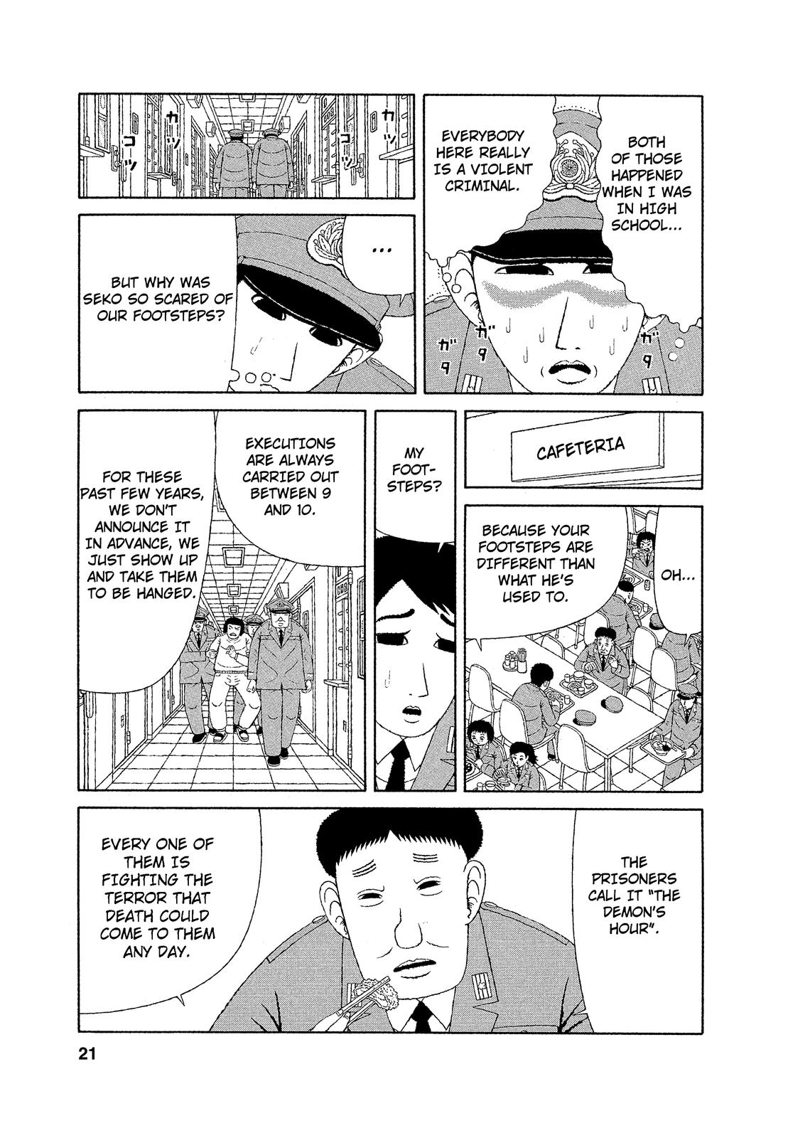 Mori no Asagao - Shinjin Keimukan to Aru Shikeishuu no Monogatari The New Guard’s Failure. 第19页