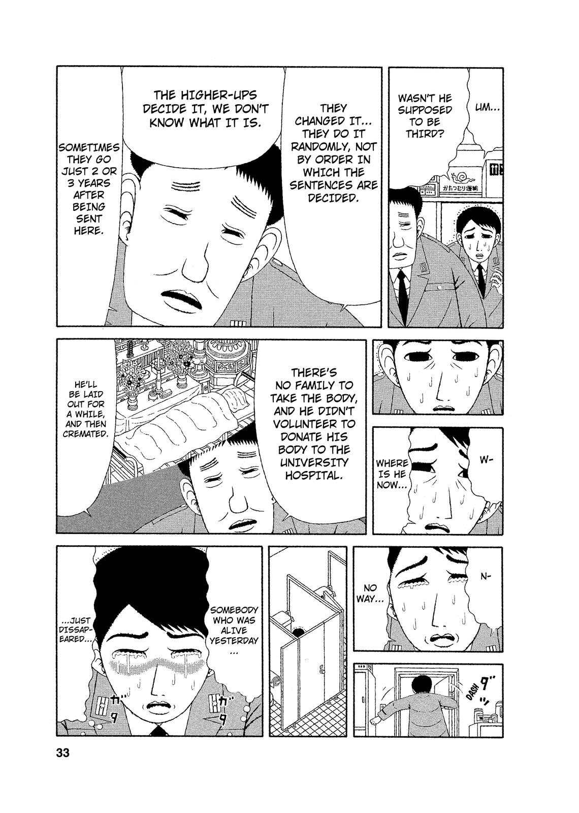 Mori no Asagao - Shinjin Keimukan to Aru Shikeishuu no Monogatari The New Guard’s Failure. 第31页