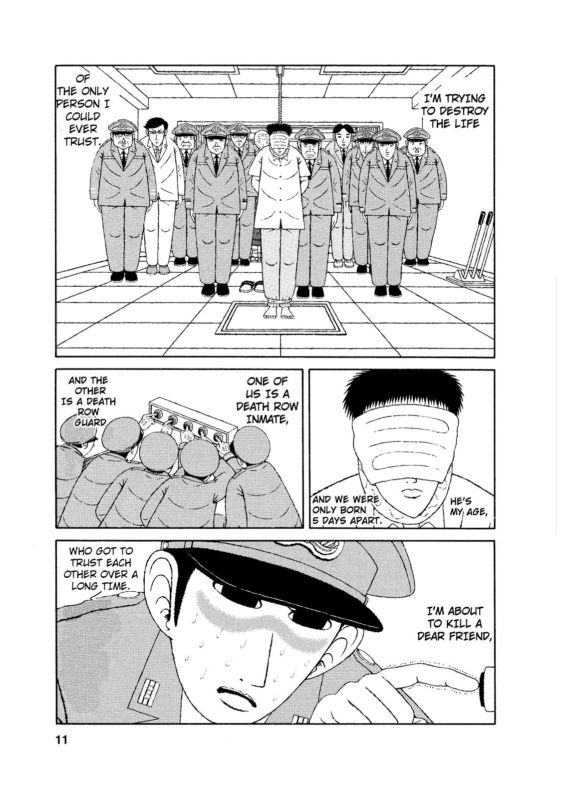Mori no Asagao - Shinjin Keimukan to Aru Shikeishuu no Monogatari The New Guard’s Failure. 第9页