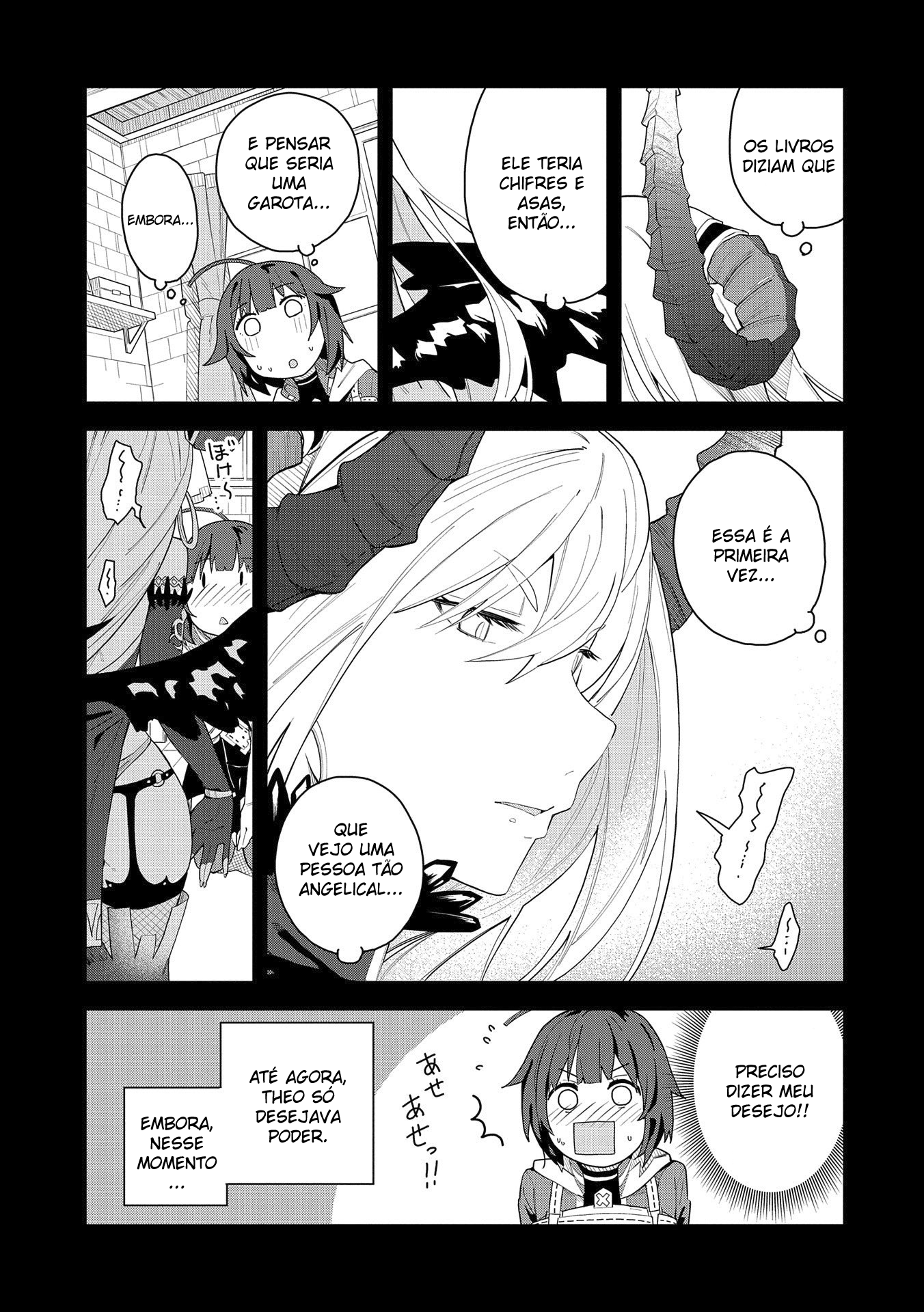 Negai o Kanaete Moraou to Akuma o Shoukan Shitakedo, Kawaikattanode Kekkonshimashita: Akuma no Niidzuma Vol. 1 Ch. 1 第17页