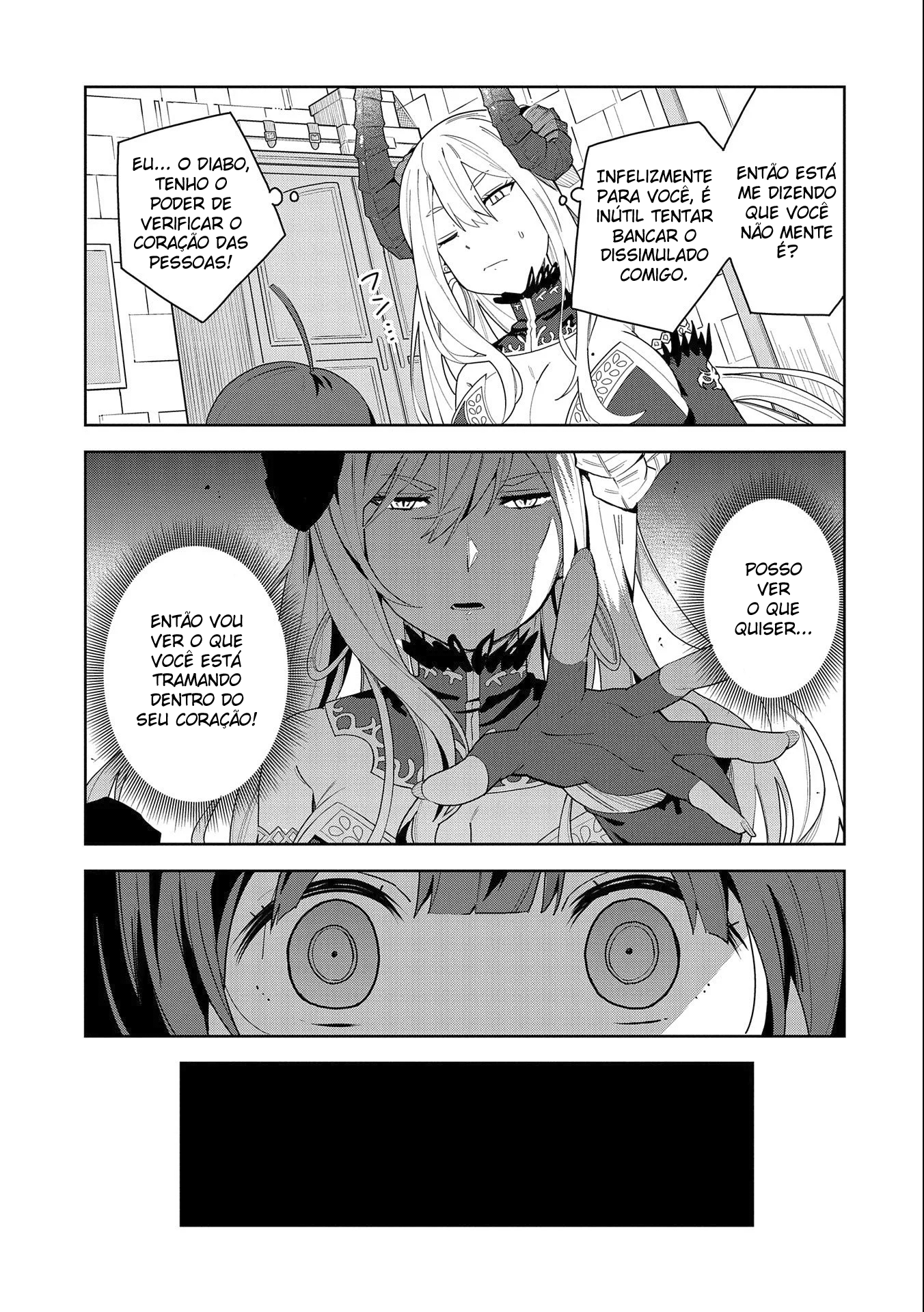 Negai o Kanaete Moraou to Akuma o Shoukan Shitakedo, Kawaikattanode Kekkonshimashita: Akuma no Niidzuma Vol. 1 Ch. 1 第21页