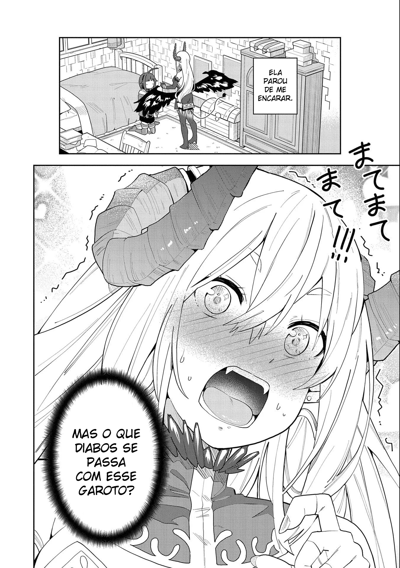 Negai o Kanaete Moraou to Akuma o Shoukan Shitakedo, Kawaikattanode Kekkonshimashita: Akuma no Niidzuma Vol. 1 Ch. 1 第23页