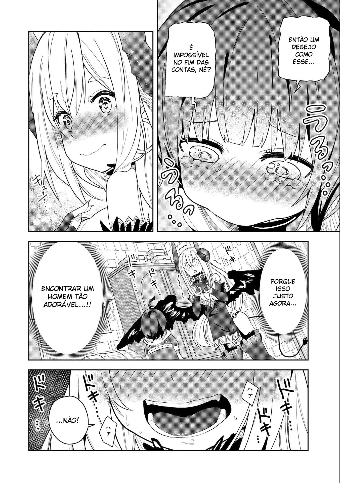 Negai o Kanaete Moraou to Akuma o Shoukan Shitakedo, Kawaikattanode Kekkonshimashita: Akuma no Niidzuma Vol. 1 Ch. 1 第25页