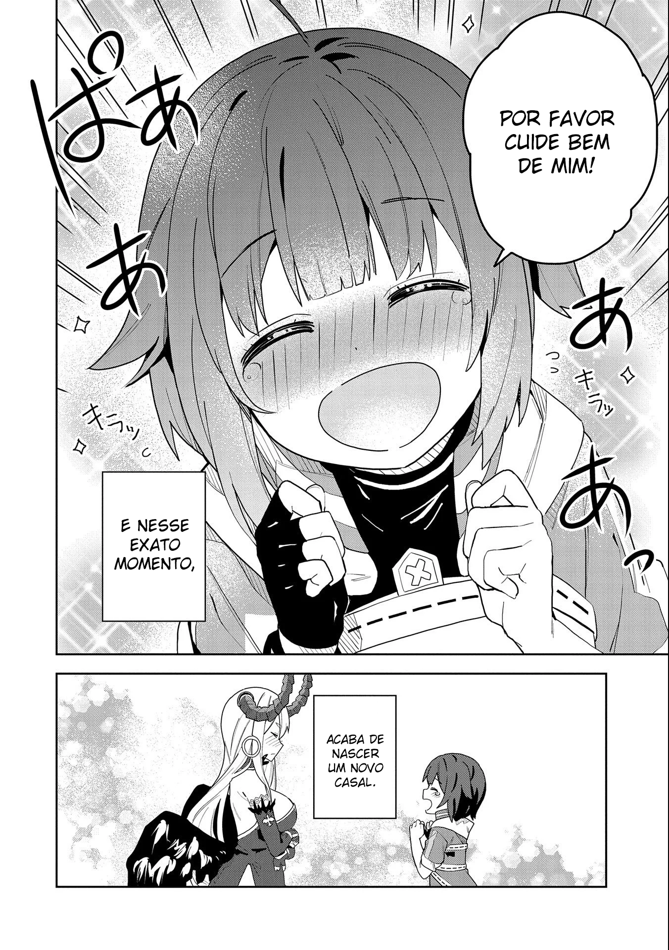 Negai o Kanaete Moraou to Akuma o Shoukan Shitakedo, Kawaikattanode Kekkonshimashita: Akuma no Niidzuma Vol. 1 Ch. 1 第27页