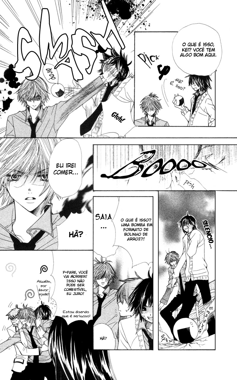 S•A Vol. 2 Ch. 6 第15页