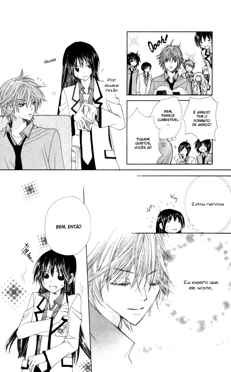 S•A Vol. 2 Ch. 6 第25页