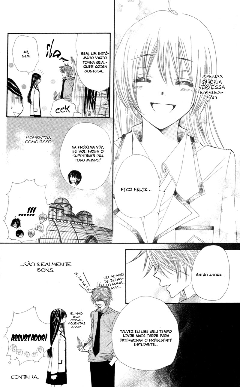 S•A Vol. 2 Ch. 6 第31页