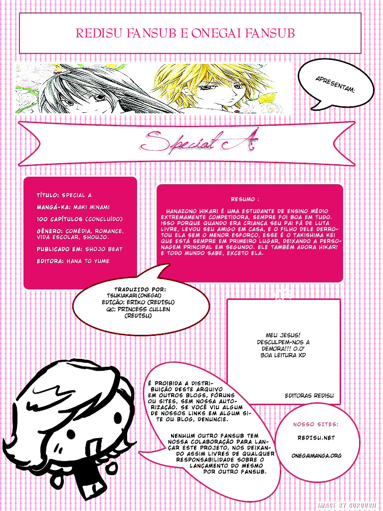 S•A Vol. 2 Ch. 6 第32页