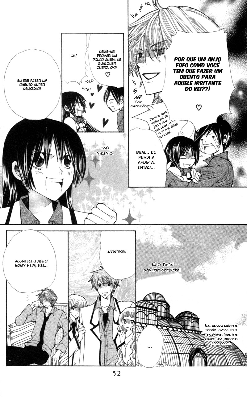 S•A Vol. 2 Ch. 6 第9页
