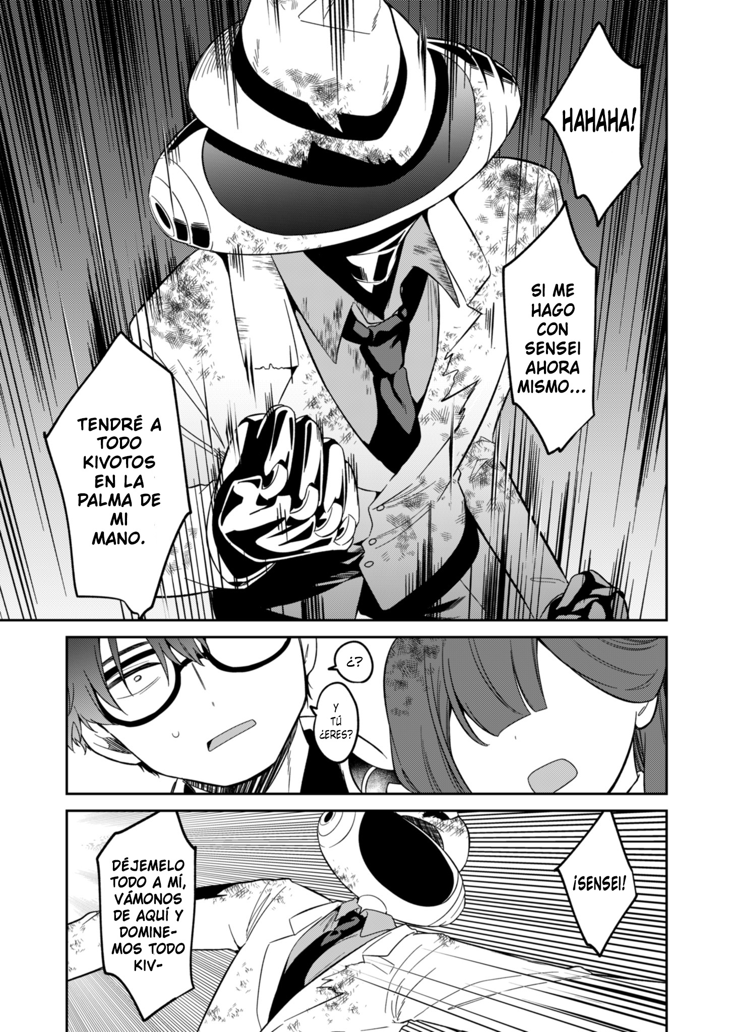 Blue Archive - Problem Solver 68 Business Diary Rudas, geniales, versátiles y libres 第44页