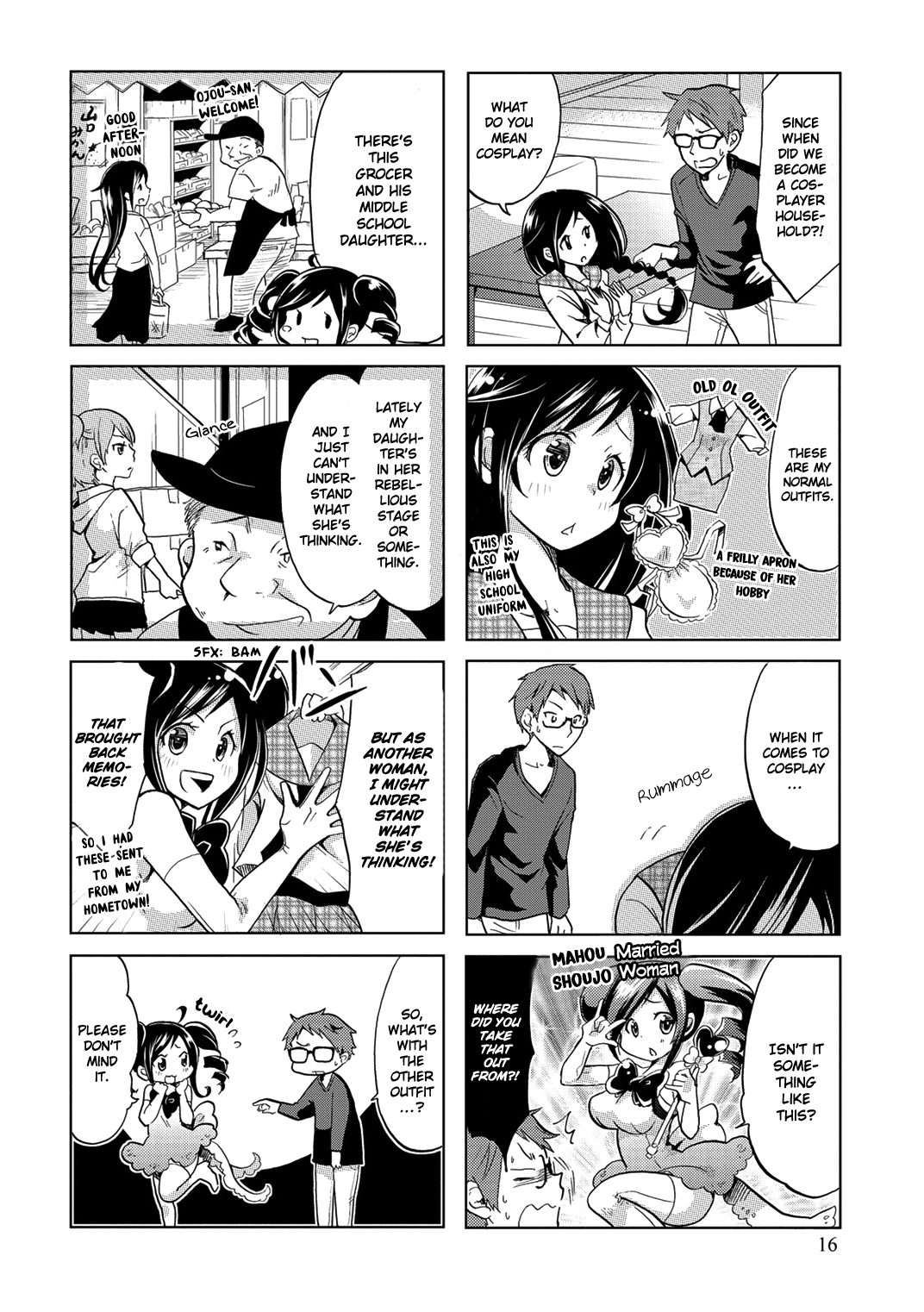 Itoshi no Sakura-san Vol. 1 Ch. 3 第5页