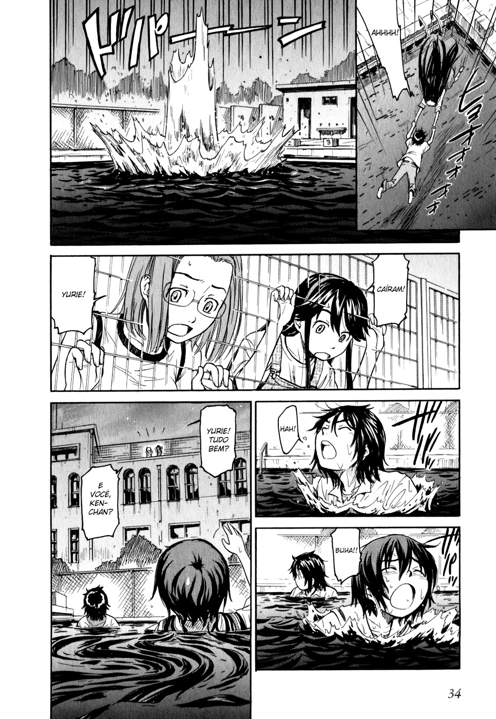 Kamichu! Vol. 1 Ch. 1 第35页