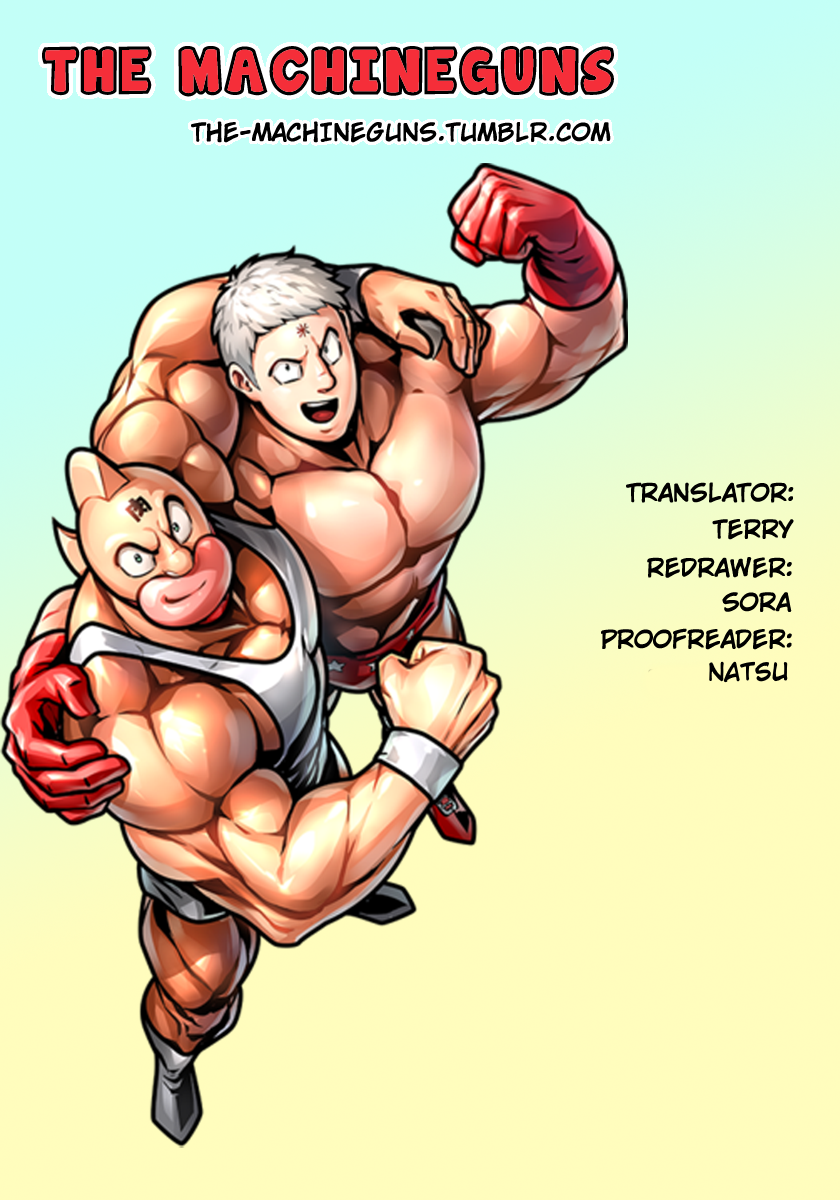 Kinnikuman II Sei - 2nd Generation Prologue 4: The Last Test Against the Legends?! 第36页