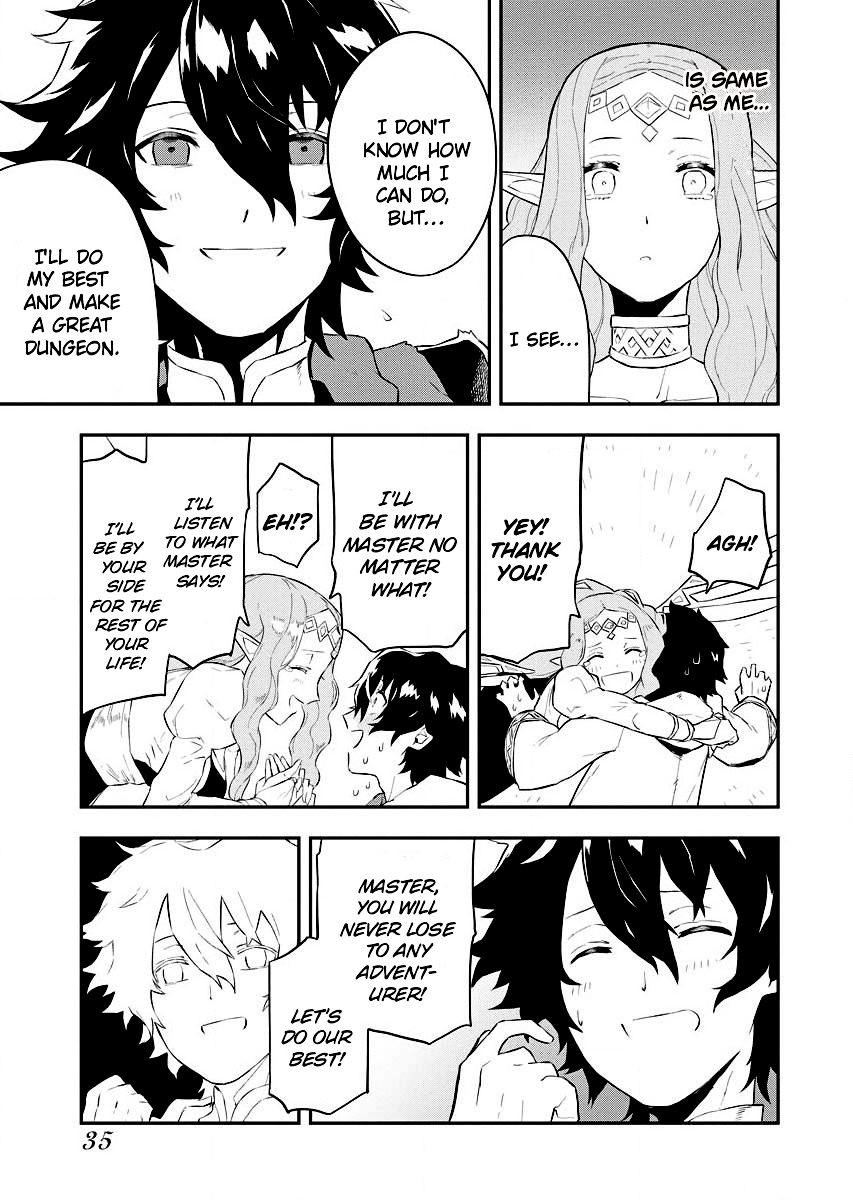 Tsuihou Sareta Renkinjutsushi-san, Saikyou no Dungeon o Tsukurimasen ka? Vol. 1 Ch. 1.2 第16页