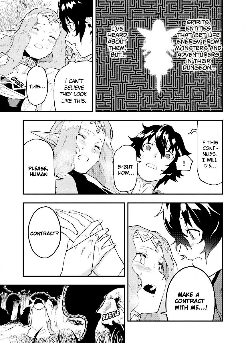 Tsuihou Sareta Renkinjutsushi-san, Saikyou no Dungeon o Tsukurimasen ka? Vol. 1 Ch. 1.2 第5页