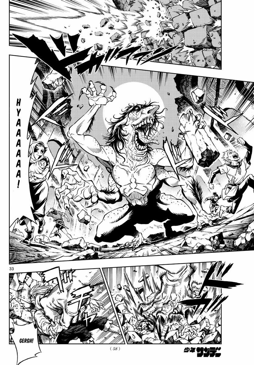 Marry Grave La formula dei morti 第34页