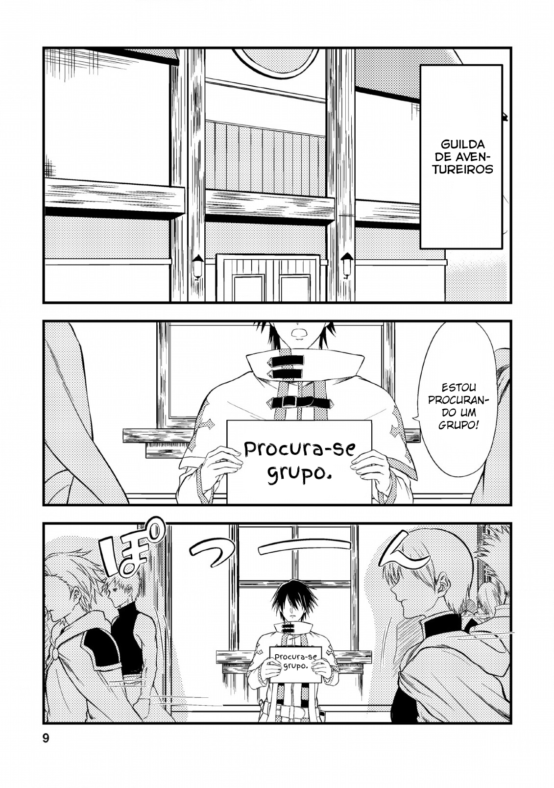 Party kara Tsuihou Sareta Sono Chiyushi, Jitsu wa Saikyou Nitsuki Vol. 1 Ch. 1 第11页