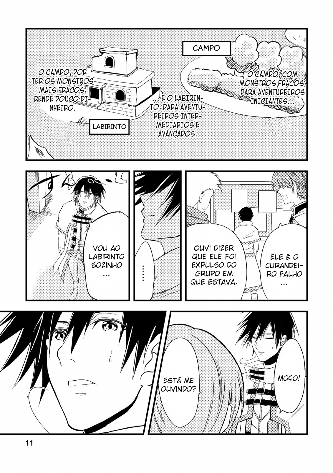 Party kara Tsuihou Sareta Sono Chiyushi, Jitsu wa Saikyou Nitsuki Vol. 1 Ch. 1 第13页