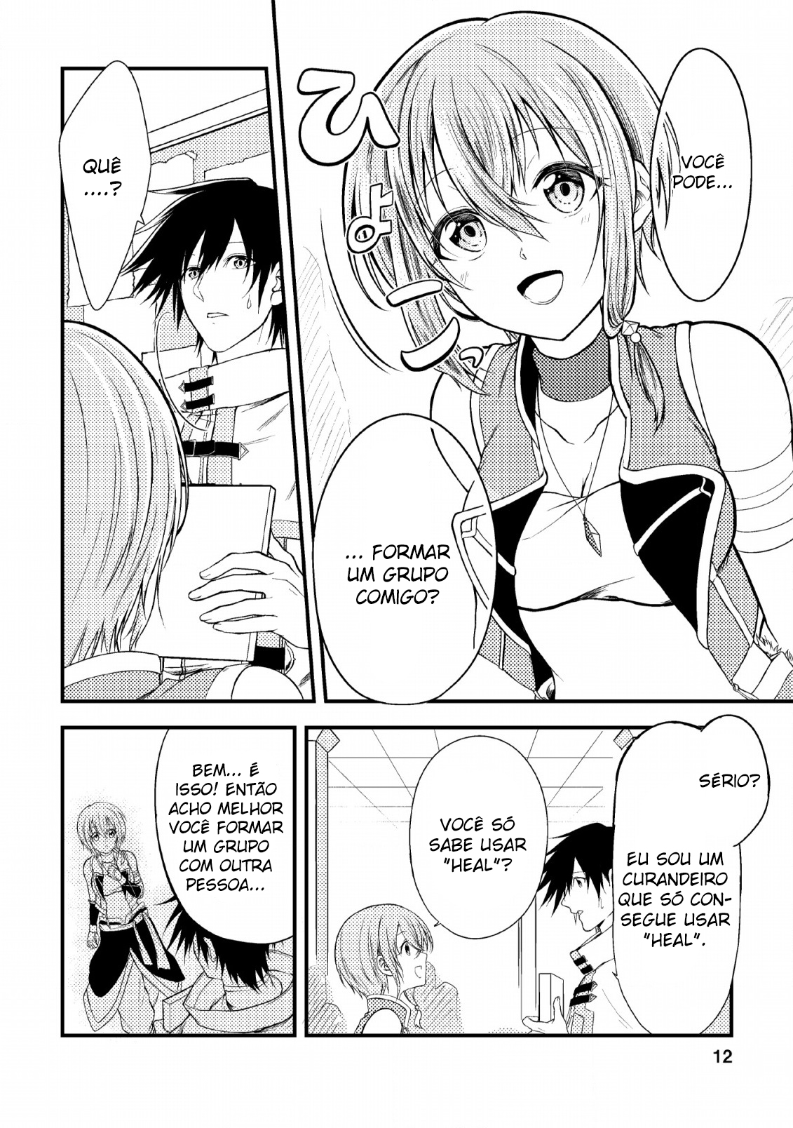 Party kara Tsuihou Sareta Sono Chiyushi, Jitsu wa Saikyou Nitsuki Vol. 1 Ch. 1 第14页