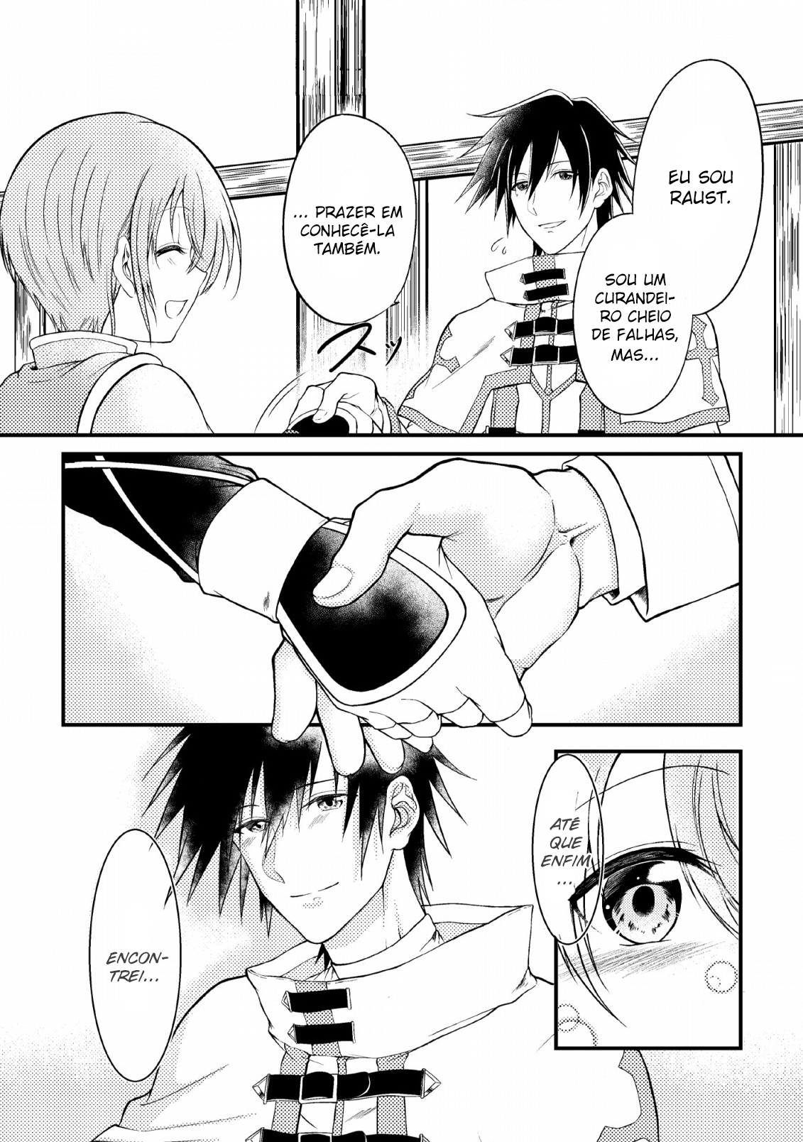 Party kara Tsuihou Sareta Sono Chiyushi, Jitsu wa Saikyou Nitsuki Vol. 1 Ch. 1 第16页