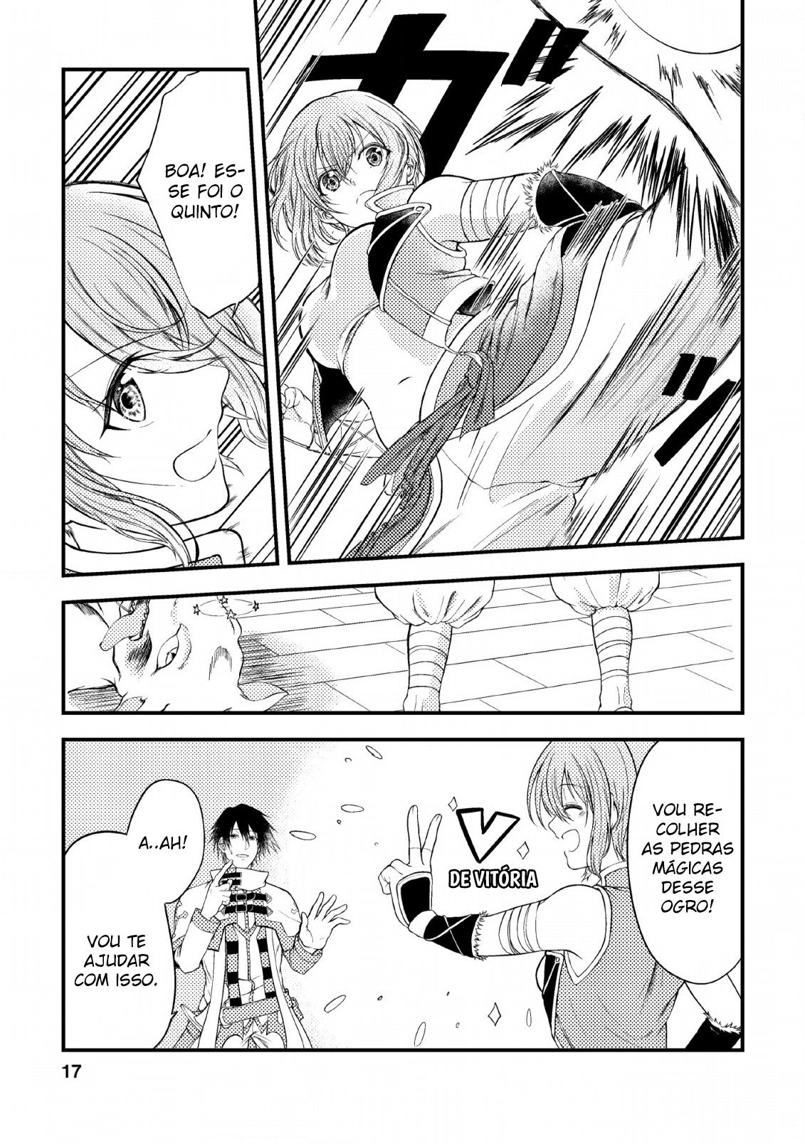Party kara Tsuihou Sareta Sono Chiyushi, Jitsu wa Saikyou Nitsuki Vol. 1 Ch. 1 第19页