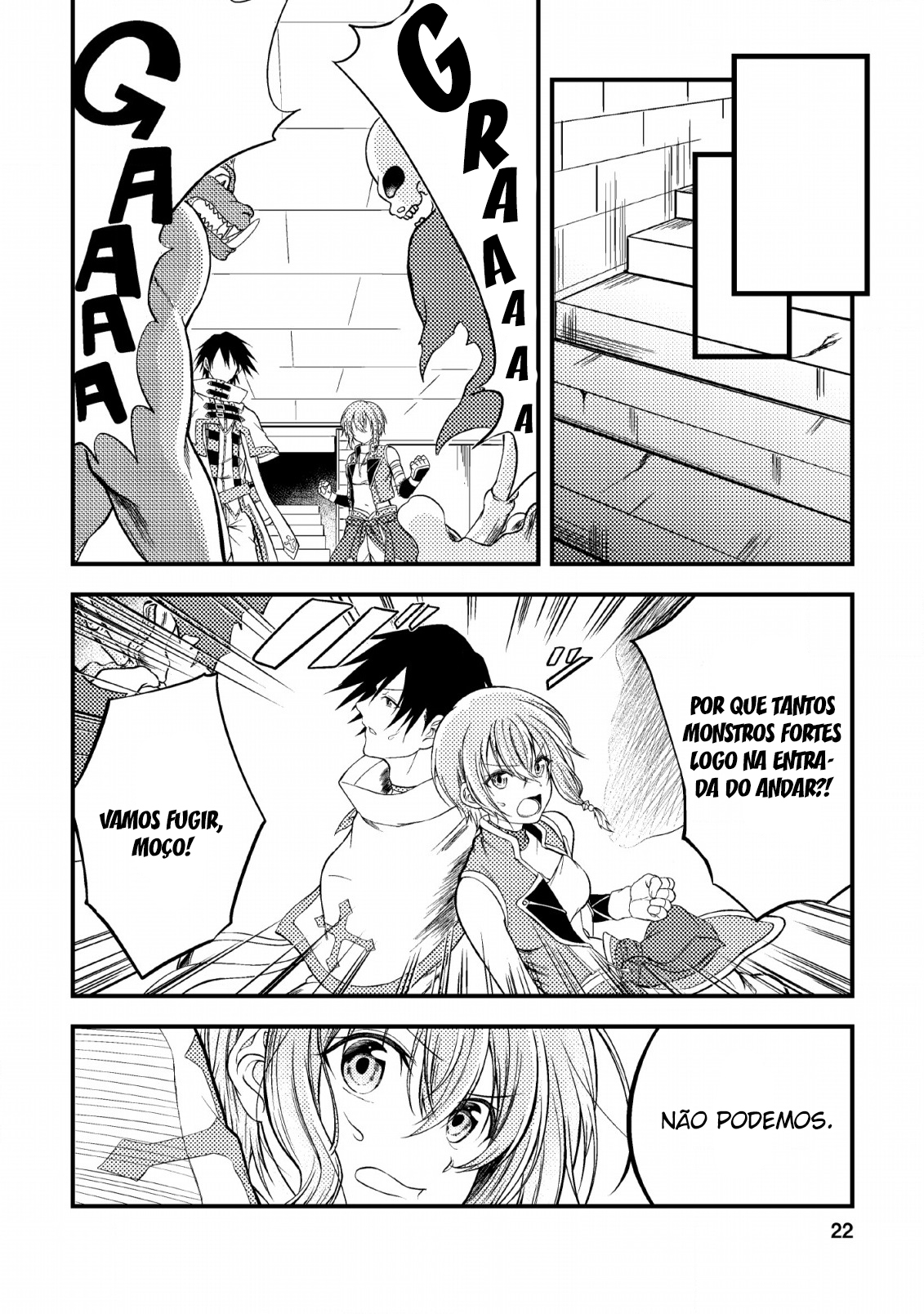 Party kara Tsuihou Sareta Sono Chiyushi, Jitsu wa Saikyou Nitsuki Vol. 1 Ch. 1 第24页