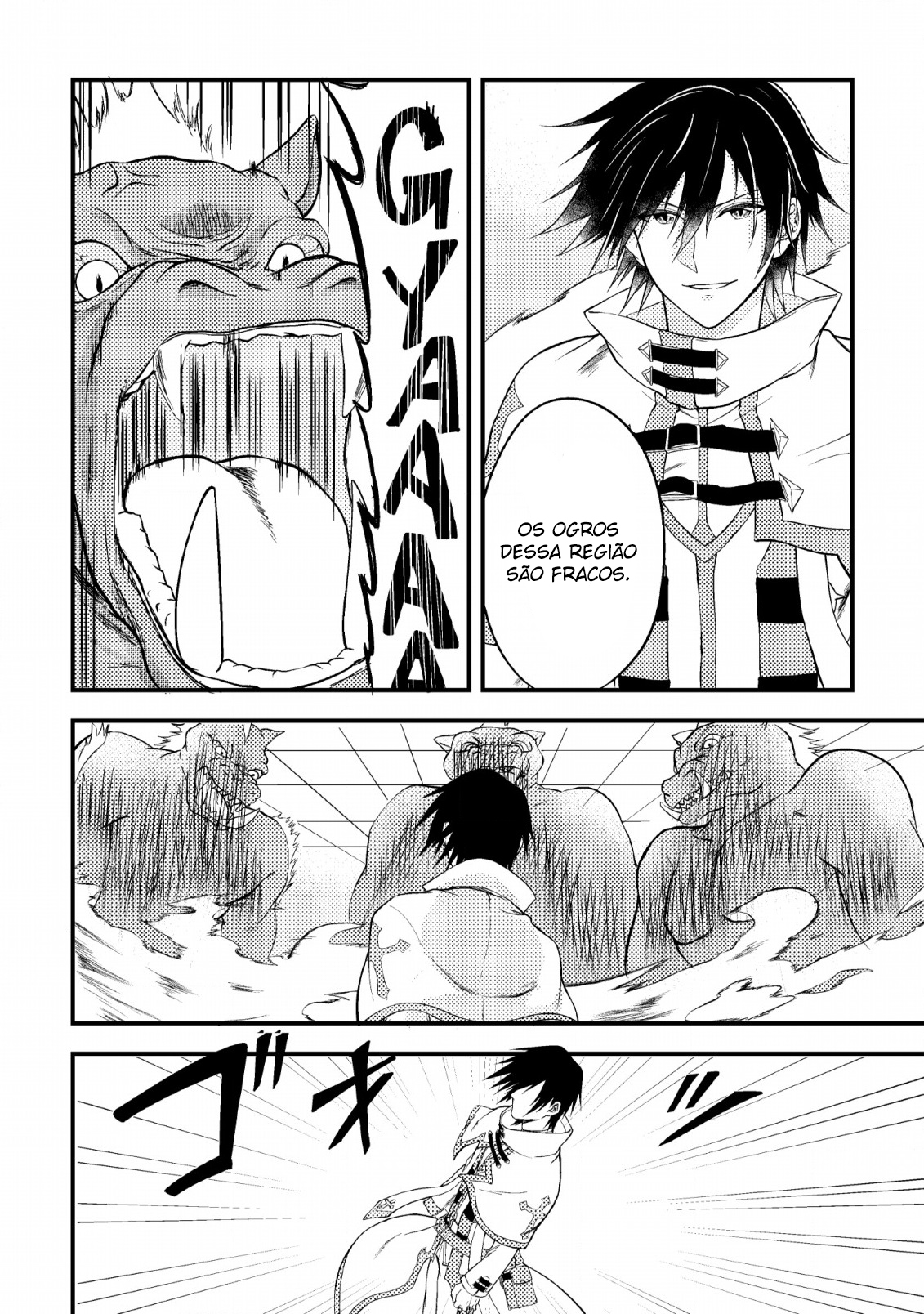 Party kara Tsuihou Sareta Sono Chiyushi, Jitsu wa Saikyou Nitsuki Vol. 1 Ch. 1 第28页