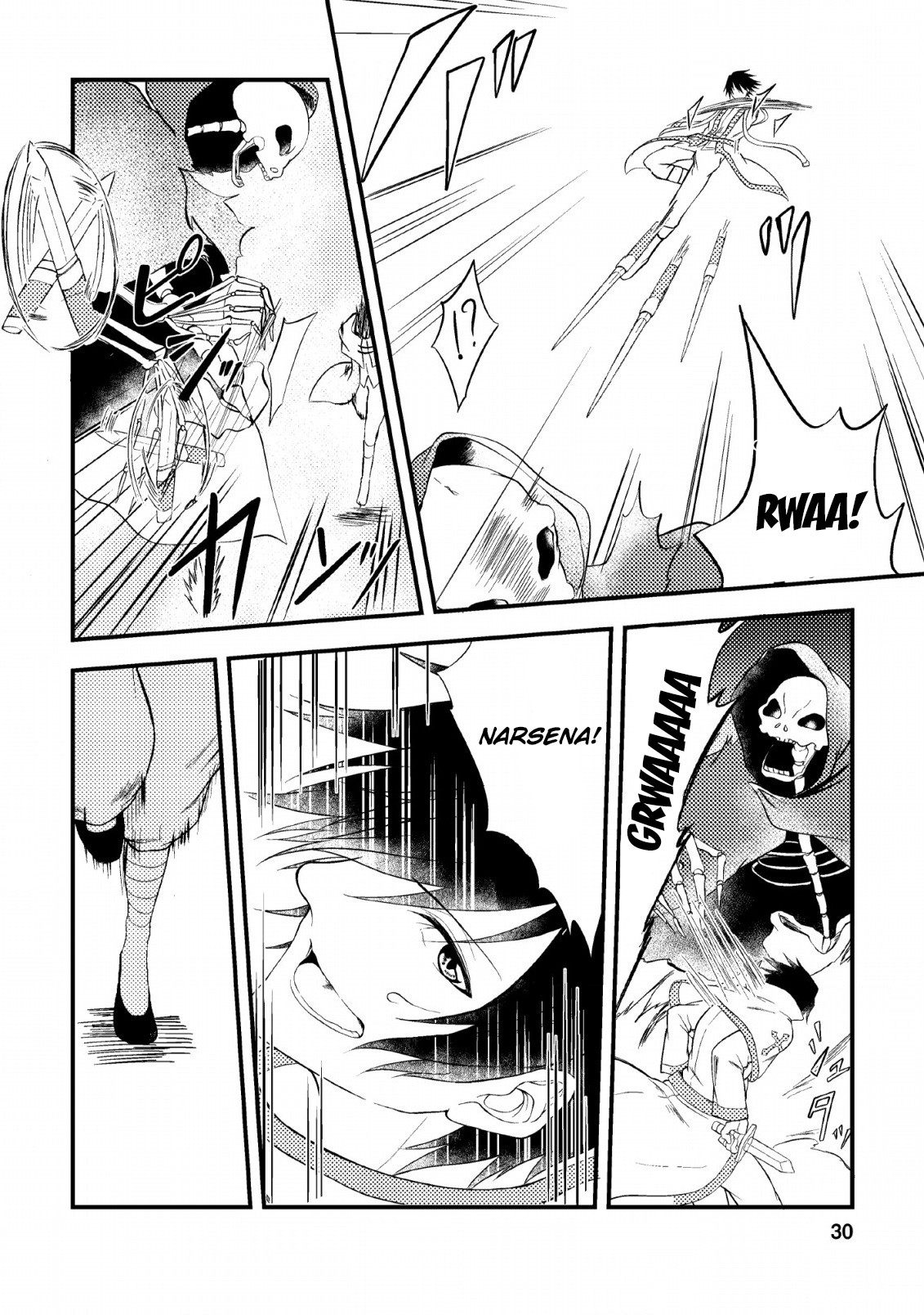 Party kara Tsuihou Sareta Sono Chiyushi, Jitsu wa Saikyou Nitsuki Vol. 1 Ch. 1 第32页
