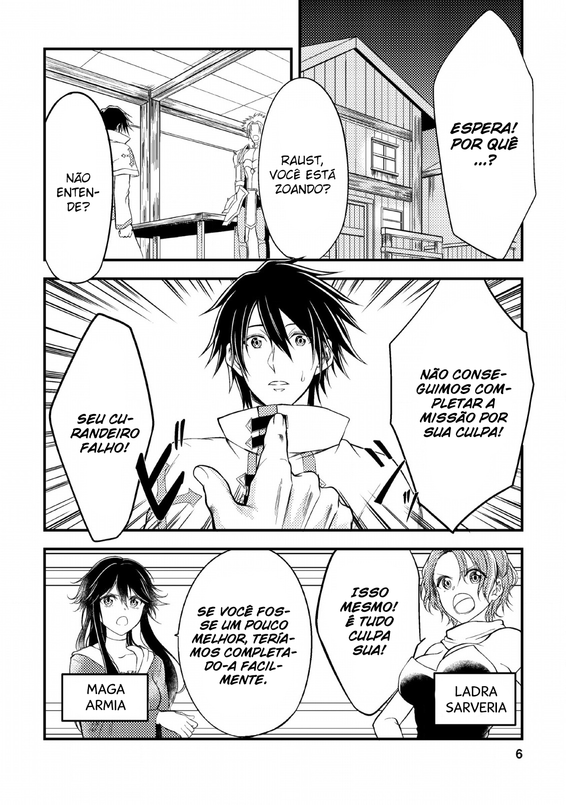 Party kara Tsuihou Sareta Sono Chiyushi, Jitsu wa Saikyou Nitsuki 第8页