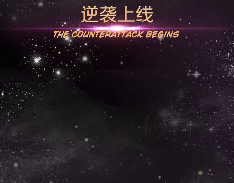 Dawn the Teen Witch Counterattack witch, youth strikes! 第51页