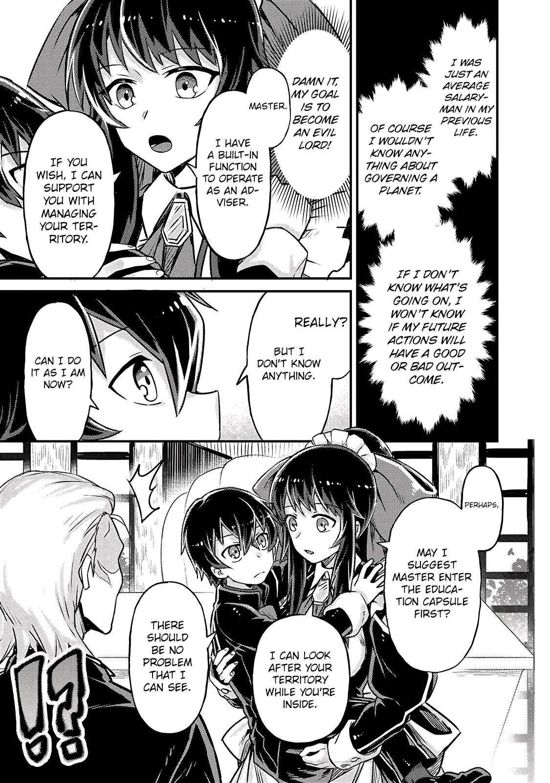 Ore wa Seikan Kokka no Akutoku Ryoshu! Vol. 1 Ch. 2 第11页